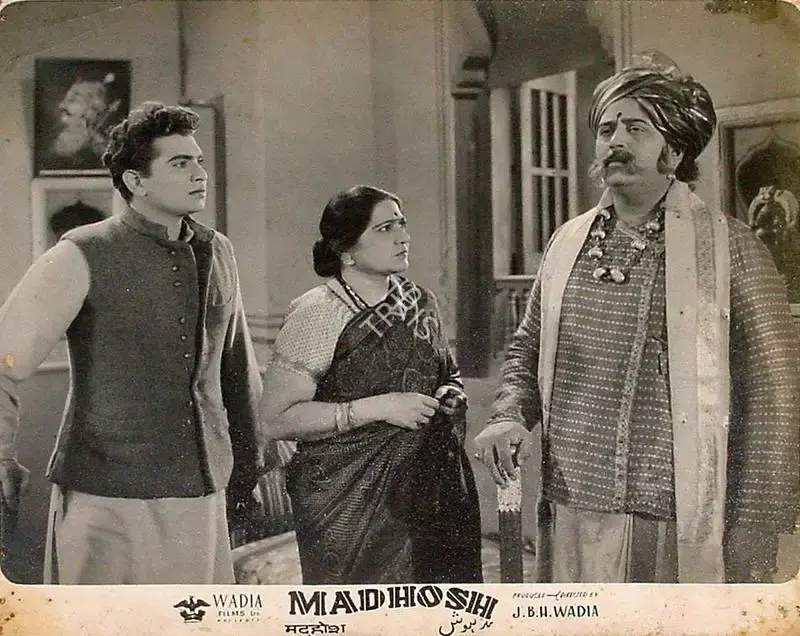 R.D. Mathur (Cinematographer), Madhosh, 1951, Lobby Card