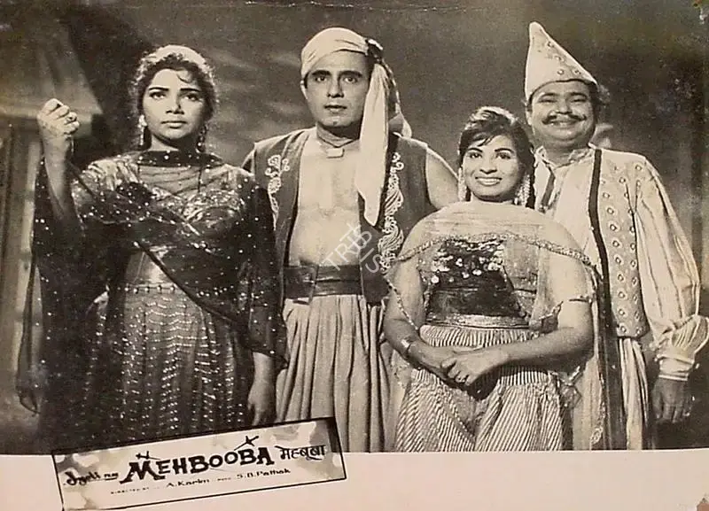 Bhikubhai Mehta (Producer), Mehbooba, 1965, Lobby Card