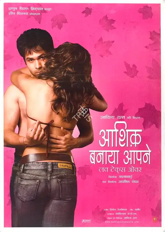 Balabhai (Producer), Aashiq Banaya Aapne, 2005, Full Sheet Poster