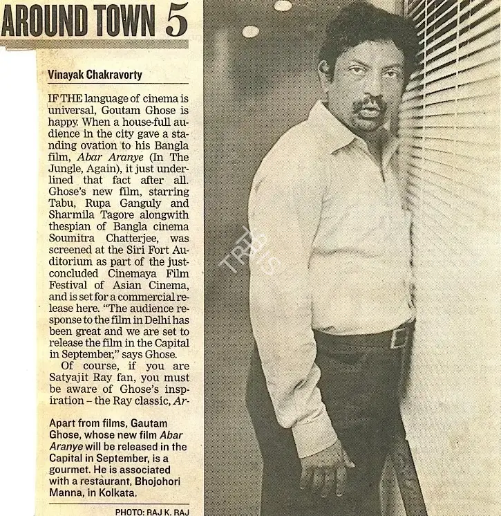 Vinayak Chakravorty (Reporter), Around Town, 2003, Newspaper Clipping
