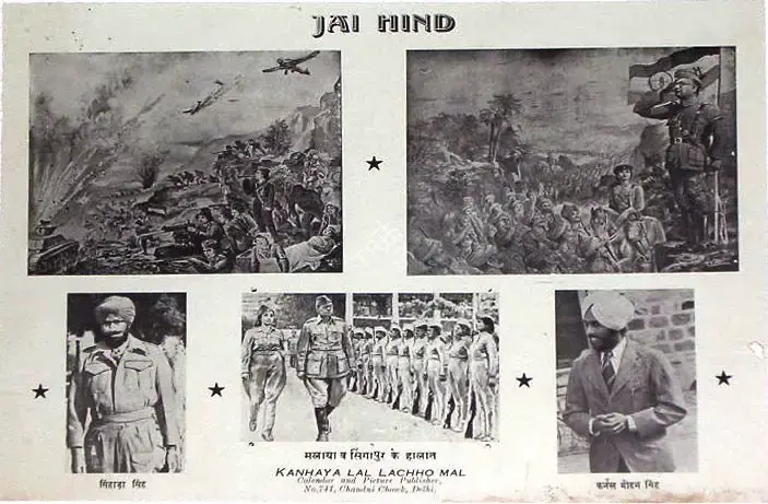 Jai Hind, Political Propaganda