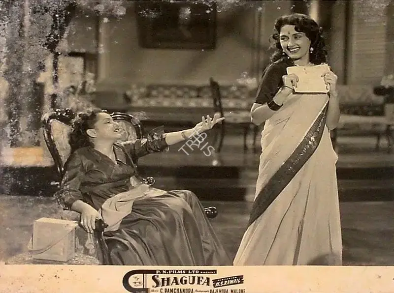 Premnath (Producer), Shagufa, 1953, Lobby Card