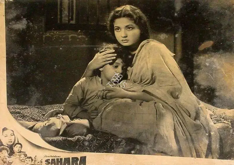 Ranjodh Thakur (Cinematographer), Sahara, 1958, Lobby Card