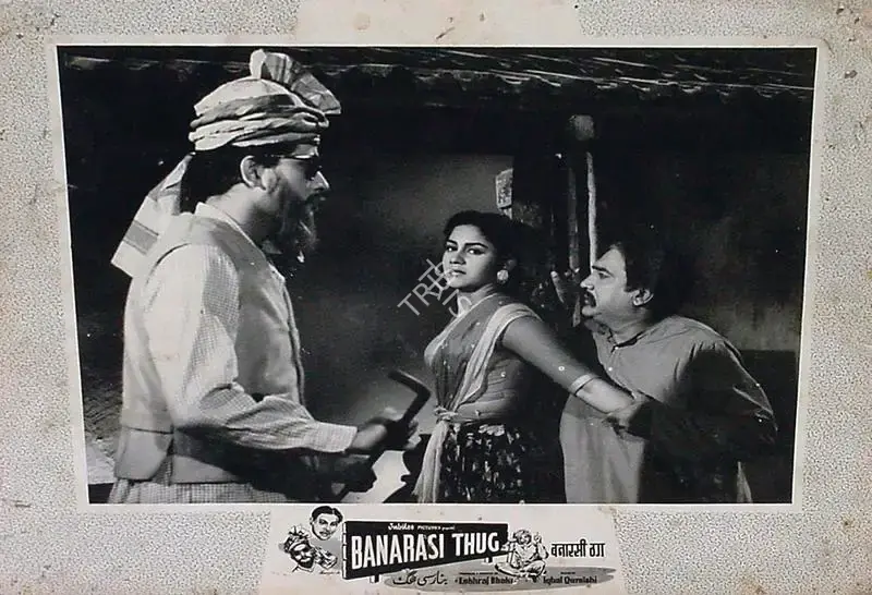 Ranjodh Thakur (Cinematographer), Banarasi Thug, 1962, Lobby Card