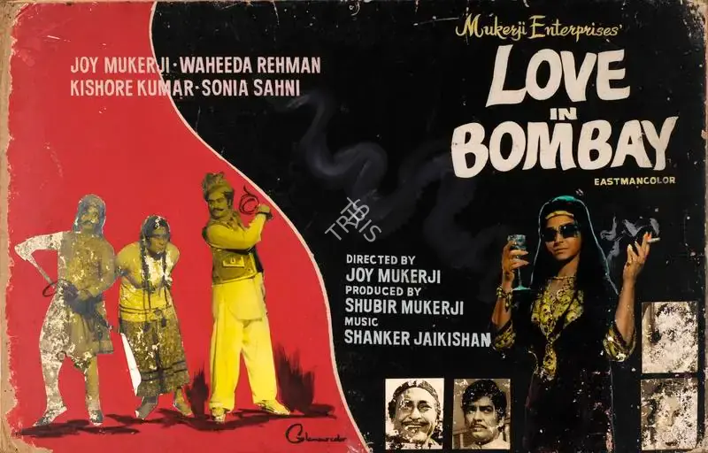 Glamour Colour (Art Studio), Love In Bombay, 1975, Showcard