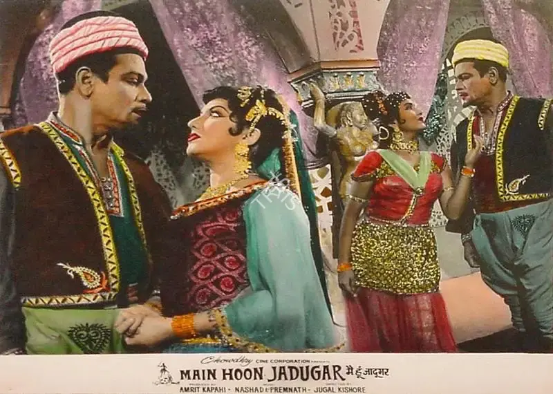 Amrit Kapahi (Producer), Main Hoon Jadugar, 1965, Lobby Card