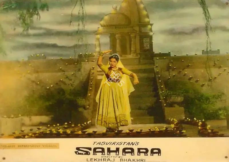 Ranjodh Thakur (Cinematographer), Sahara, 1958, Lobby Card