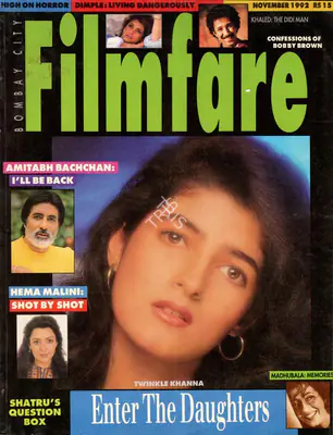 Rauf Ahmed (Editor), Filmfare, 1992, Magazine