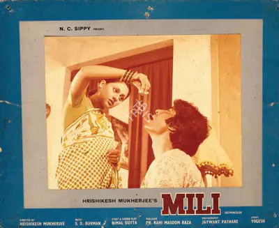 Mukherjee, Hrishikesh (Producer), Mili, 1975 | Photographic Still Mounted on Lobby Card | CinemaEducation | 00762226