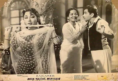 Krishan Saigal (Cinematographer), Main Nashe Men Hoon, 1959, Lobby Card