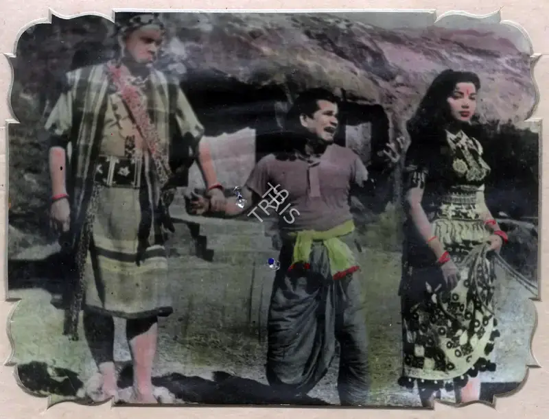 Bibhuti Mitra (Director), Phagun, 1958, Photographic Still