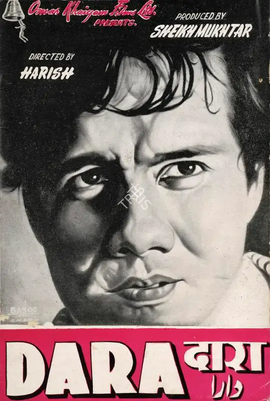 Sheikh Mukhtar (Producer), Dara, 1953, Song-Synopsis Booklet