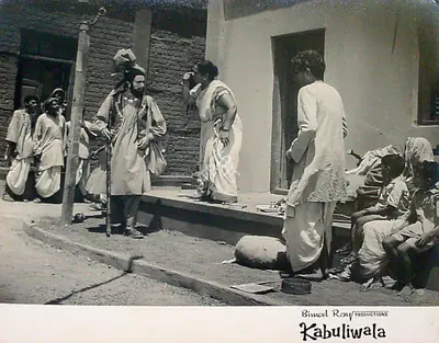 Kamal Bose (Cinematographer), Kabuliwala, 1961, Lobby Card