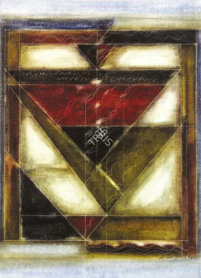 Akkitham Narayanan (Artist), Untitled, Painting