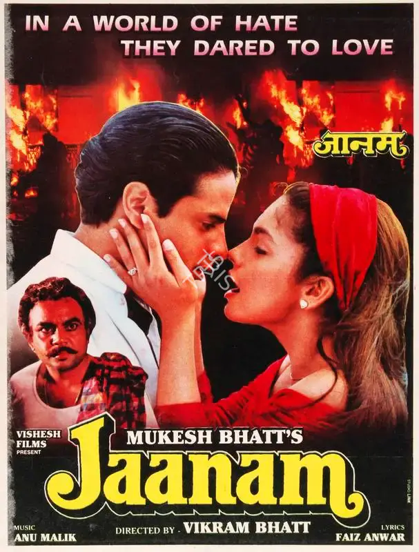Mukesh Bhatt (Producer), Jaanam, 1993, Song-Synopsis Booklet