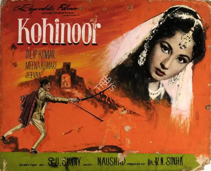 V.N. Sinha (Producer), Kohinoor, 1960, Showcard
