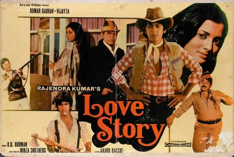Rajendra Kumar (Director), Love Story, 1981, Lobby Card