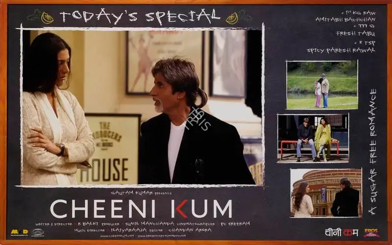 Sunil Manchanda (Producer), Cheeni Kum, 2007, Lobby Card