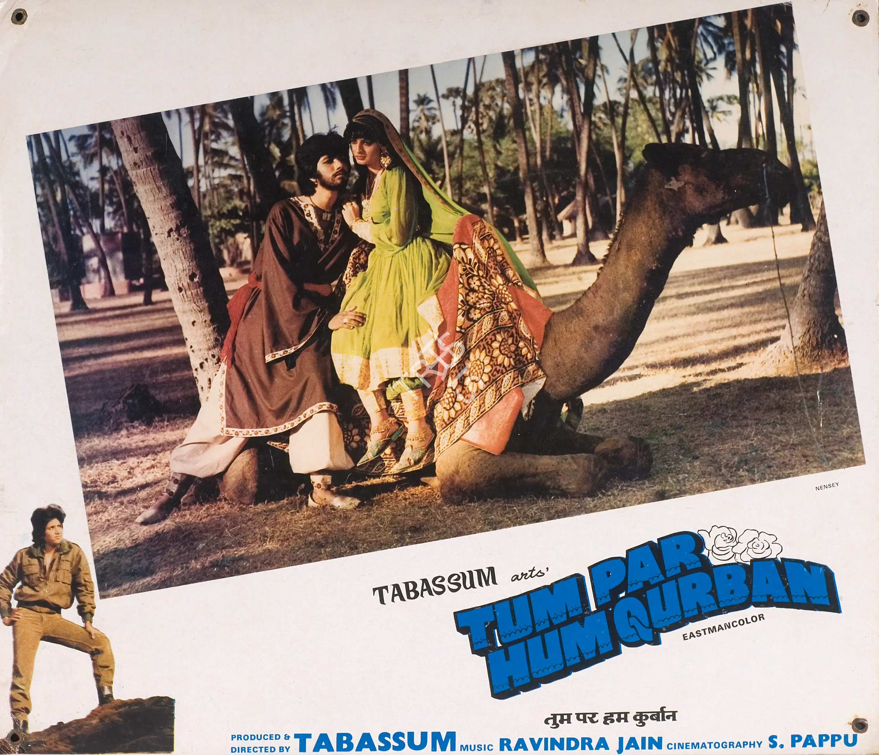 Tabassum (Producer), Tum Par Hum Qurban, 1985, Photographic Still Mounted on Lobby Card