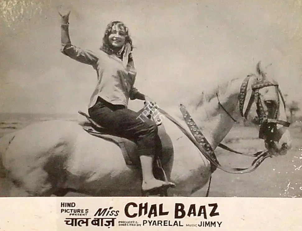 Pyarelal (Producer), Miss Chal Baaz, 1961, Lobby Card