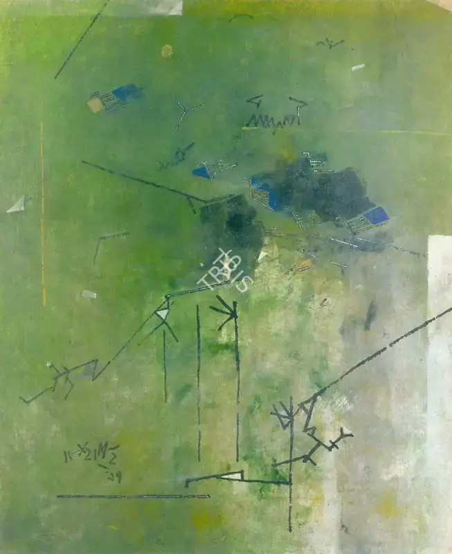 Ganesh Haloi (Artist), Untitled, 1997, Painting