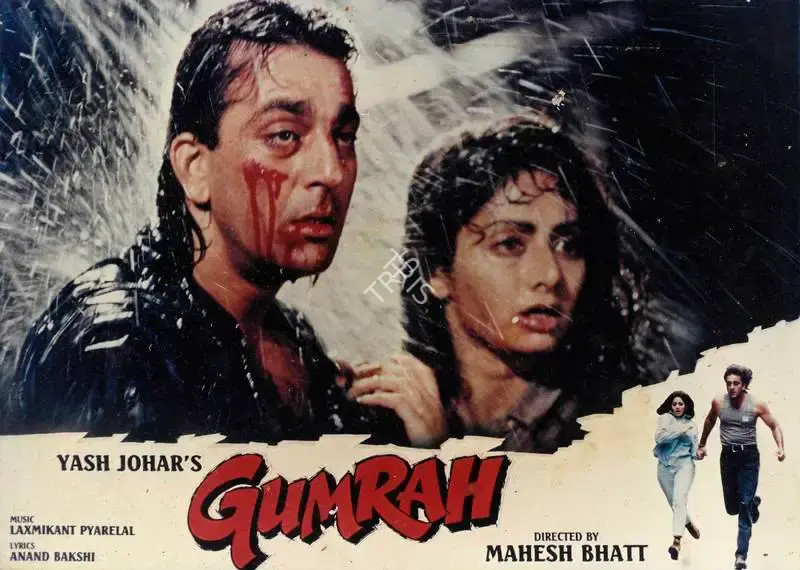Pravin Bhatt (Cinematographer), Gumrah, 1993, Lobby Card