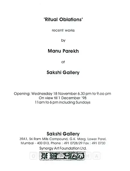 Manu Parekh (Artist), Manu Parekh, 1998, Solo Exhibition Invitation