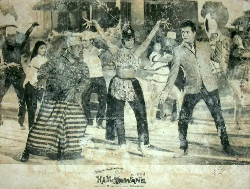Natwarlal (Producer), Ham Diwane, 1965, Lobby Card