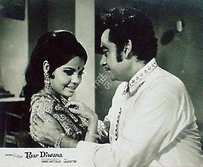 Samar Chatterjee (Producer), Pyar Diwana, 1972, Lobby Card