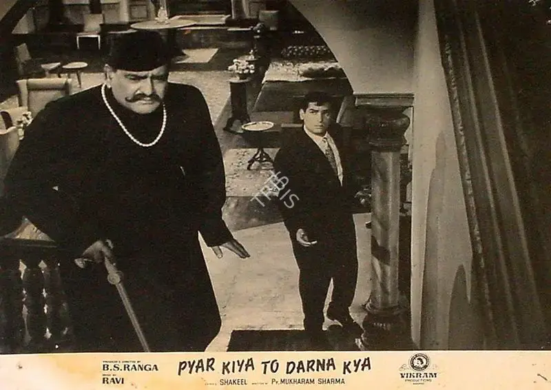 B.S. Ranga (Producer), Pyar Kiya To Darna Kya, 1963, Lobby Card