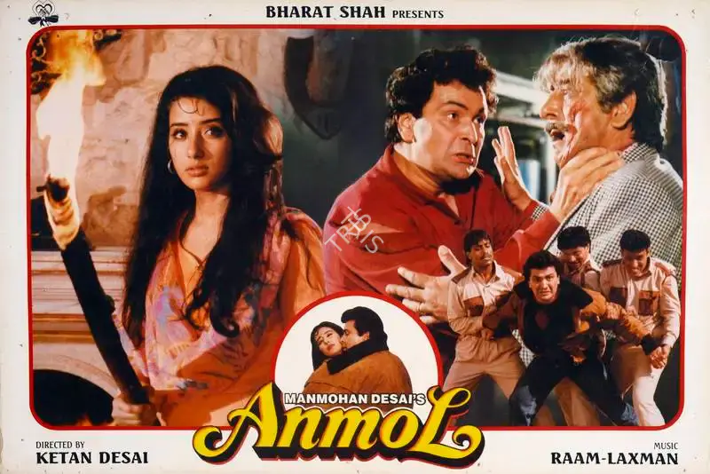 Manmohan Desai (Producer), Anmol, 1993, Lobby Card