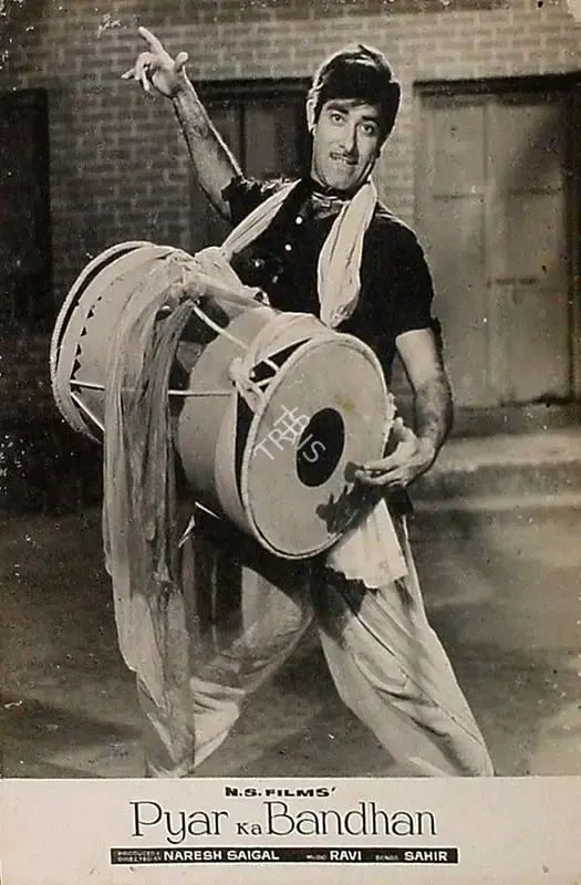 Naresh Saigal (Producer), Pyar Ka Bandhan, 1963, Lobby Card