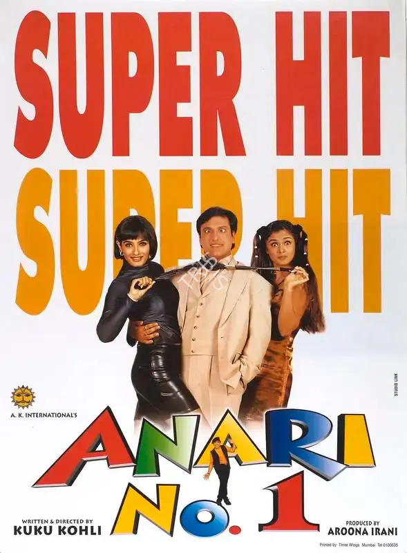 Aruna Irani (Producer), Anari No 1, 1999, Full Sheet Poster