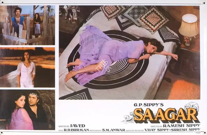 S.M. Anwar (Cinematographer), Saagar, 1985, Lobby Card