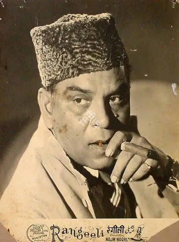 Gulistan (Producer), Rangeeli, 1952, Lobby Card