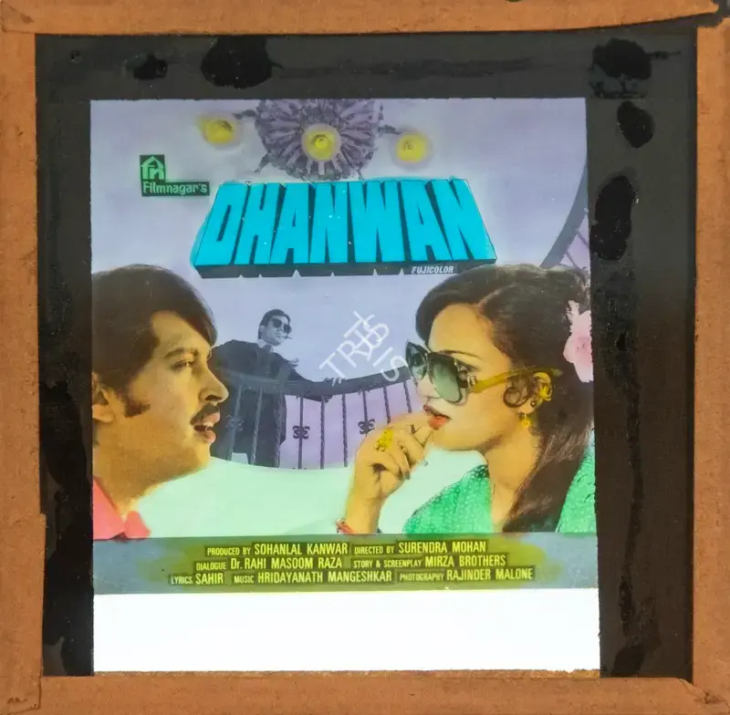Sohanlal Kanwar (Producer), Dhanwan, 1981, Glass Slide
