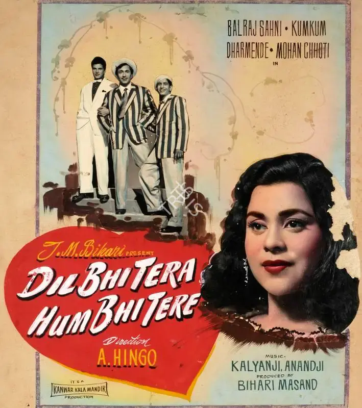 Bihari Masand (Producer), Dil Bhi Tera Hum Bhi Tere, 1960, Showcard