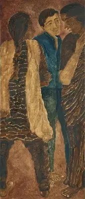 Shamshad Husain (Artist), Untitled, 1991, Painting