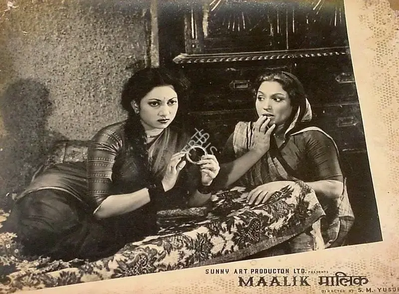 Naushad (Producer), Maalik, 1958, Lobby Card