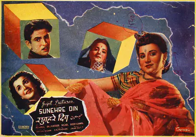 Satish Nigam (Director), Sunehre Din, 1949, Song-Synopsis Booklet