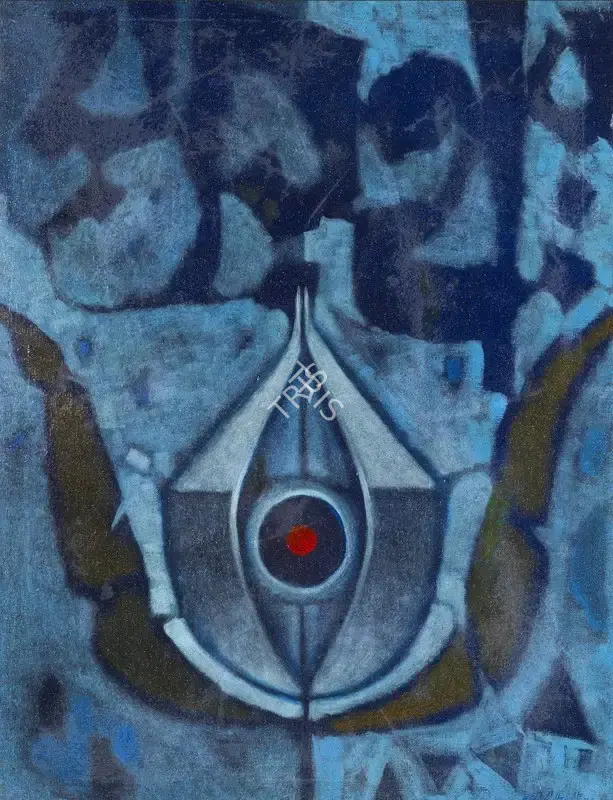 J. Sultan Ali (Artist), Bindu, 1979, Painting