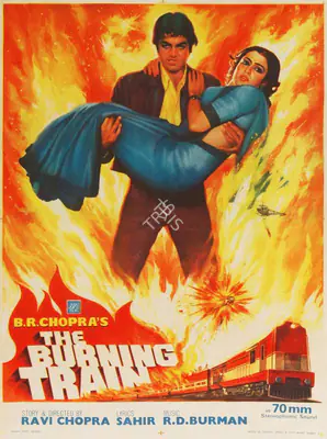 Chopra, B.R. (Producer), Burning Train, The, 1980 | Half Sheet Poster | CinemaEducation | 00764327