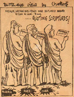 Basu Chatterjee (Cartoonist), Quoting Scriptures !, 1961, Cartoons