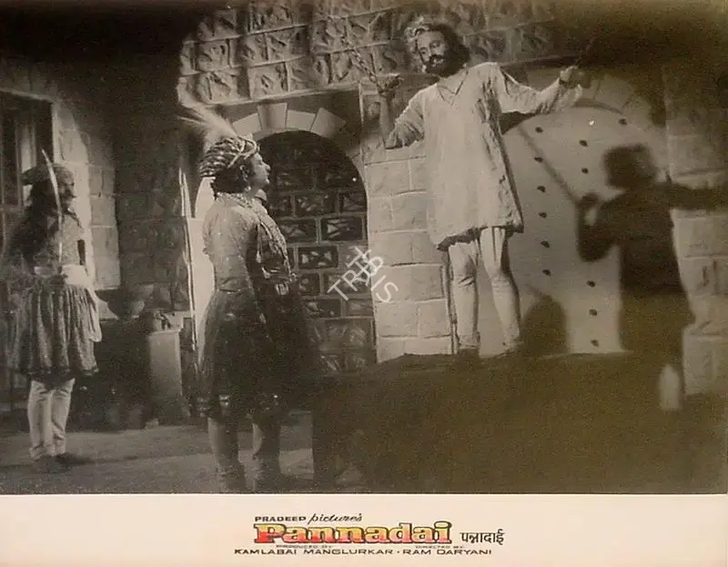 Kamalabai Mangloorkar (Producer), Pannadai, 1945, Lobby Card