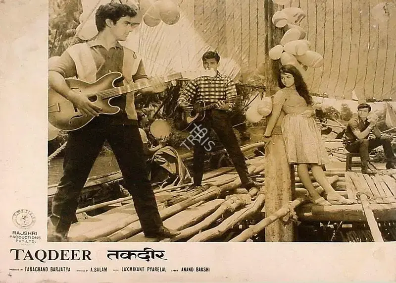 Tarachand Barjatya (Producer), Taqdeer, 1967, Lobby Card