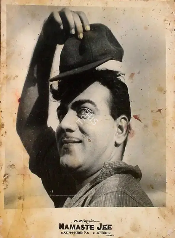 Daljit Krishan (Director), Namaste Jee, 1965, Lobby Card