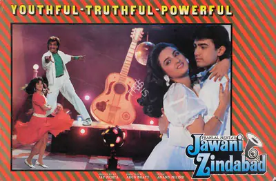 Jay Mehta (Producer), Jawani Zindabad, 1990, Lobby Card
