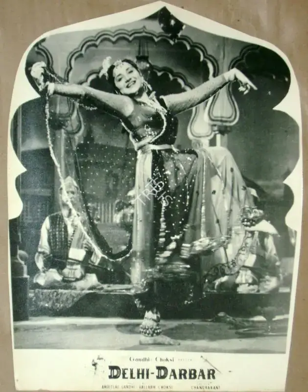 Vallabh Chokshi (Producer), Delhi Darbar, 1956, Lobby Card