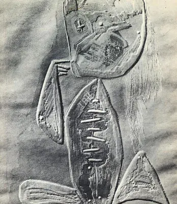 Somnath Hore (Artist), The Children, 1966, Graphic Art