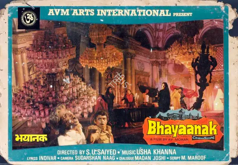 A.V. Mohan (Producer), Bhayaanak, 1979, Lobby Card